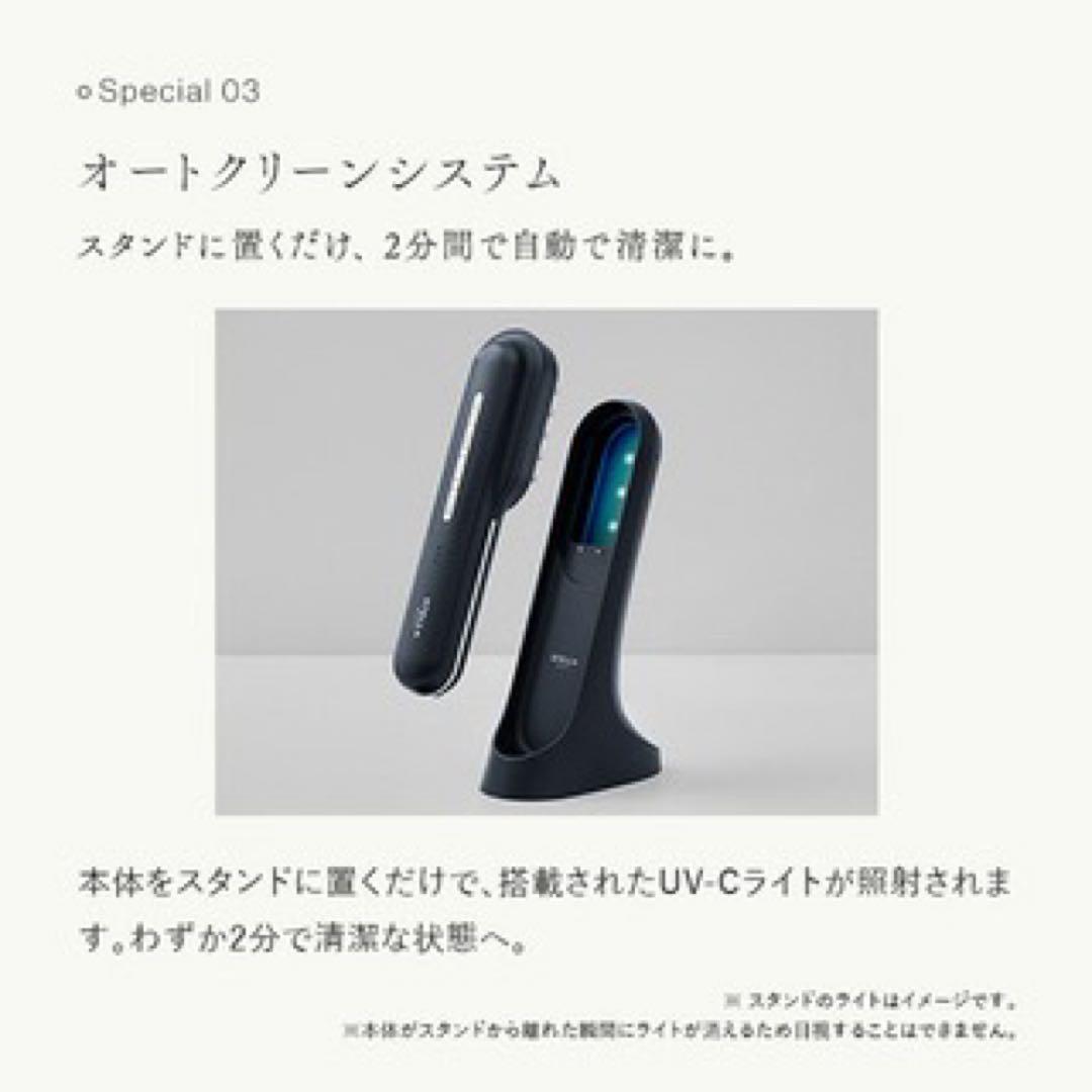 保証◎新品未使用！STELLA ステラ美顔器 LLLT EMS RF搭載 32