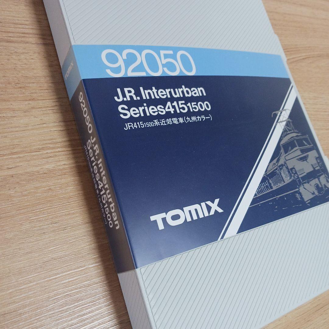 TOMIX 　92050 JR415系 1500番台 近郊電車　九州色