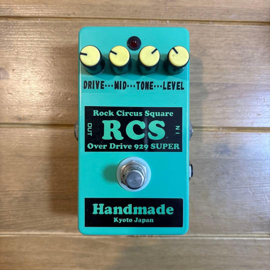 RCS Over Drive 929 SUPER ギターエフェクター