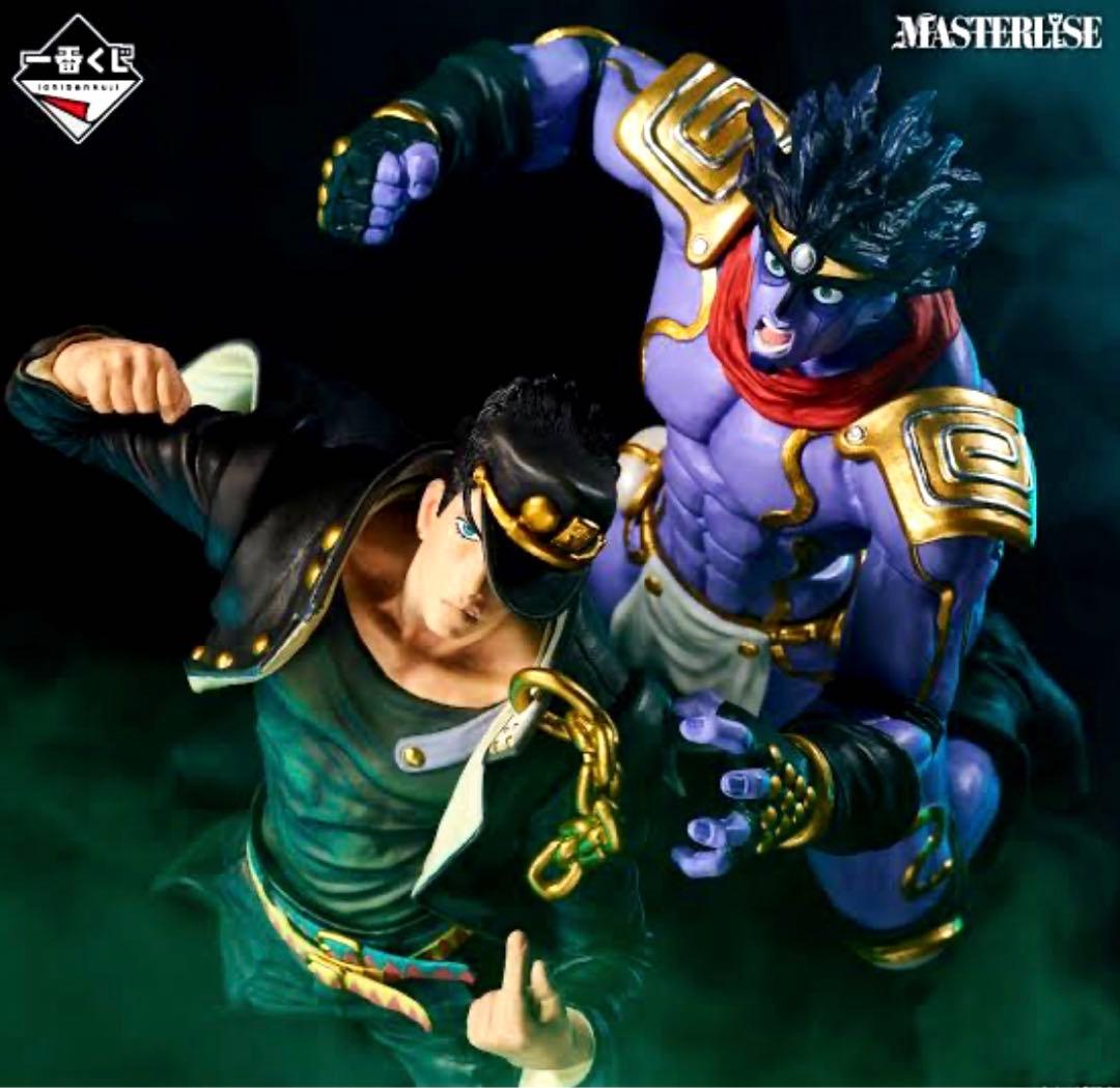 新品未開封 ジョジョの奇妙な冒険 一番くじ 空条承太郎+スタープラチナセット