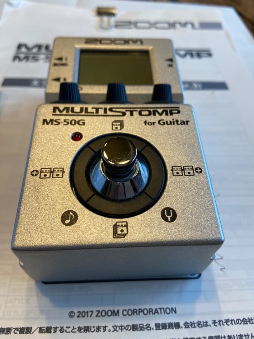 ZOOM MS-50G ギターマルチエフェクター