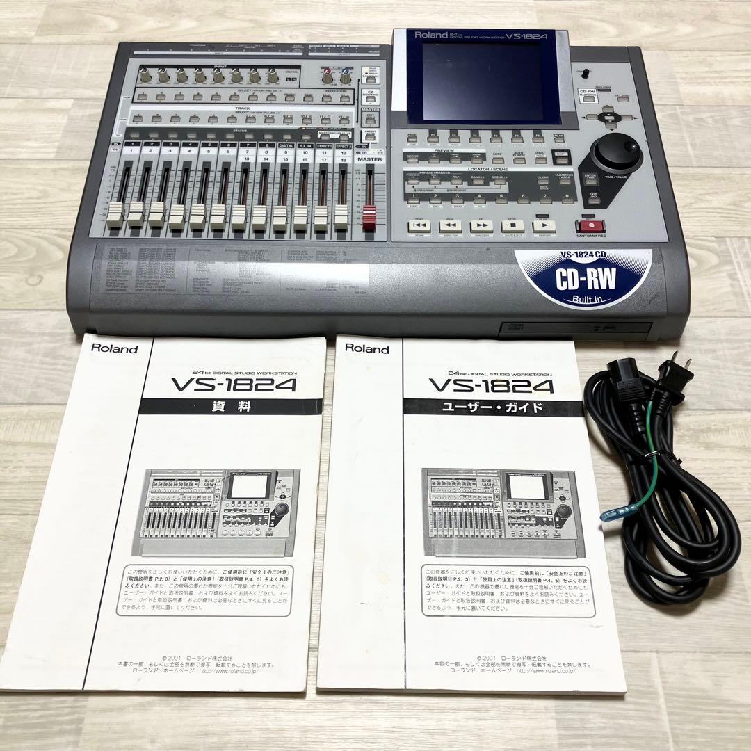 希少　ローランド　VS-1824CD マルチトラックレコーダー　廃盤