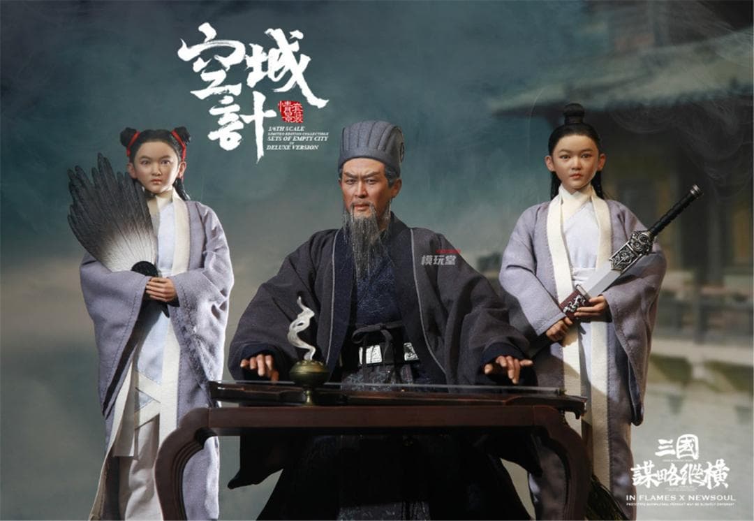 IN FLAMES 1/6 三国志 諸葛亮 孔明 豪華フルセット IFT-043