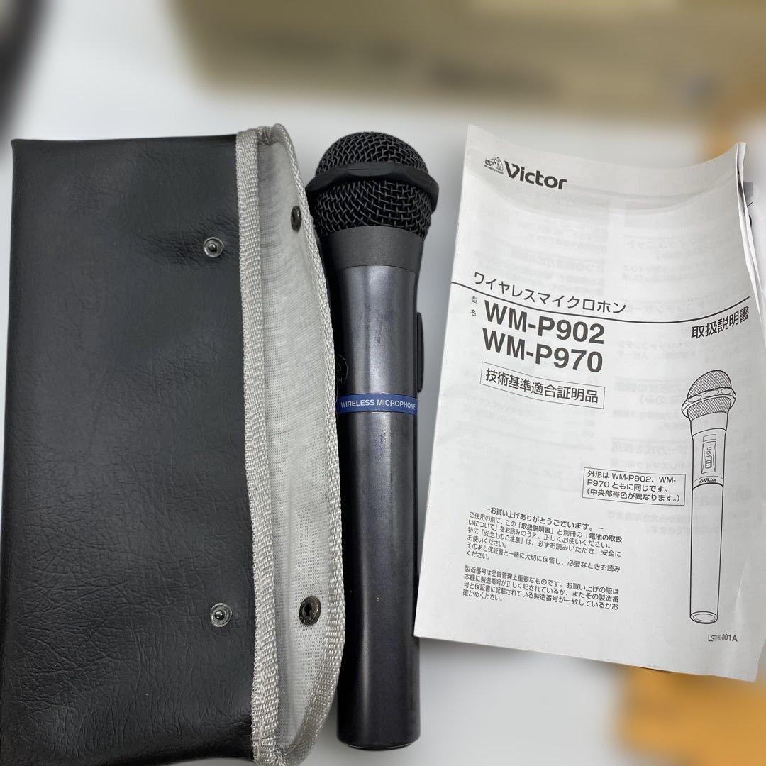 Victor ビクター ワイヤレスマイク WM-P970 JVC 800MHz
