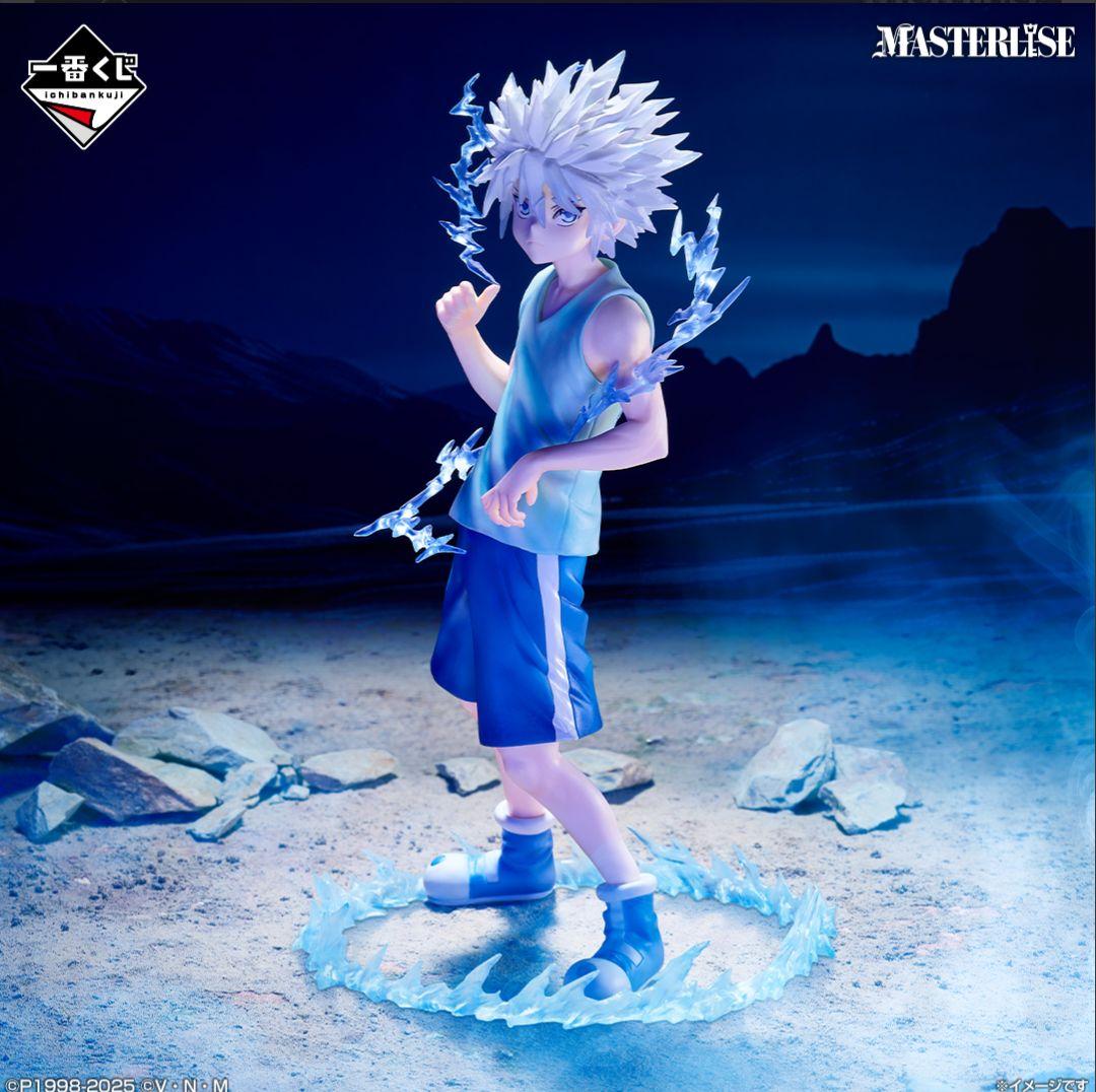 一番くじ　HUNTER×HUNTER　CHIMERA ANT②　セミコンプ