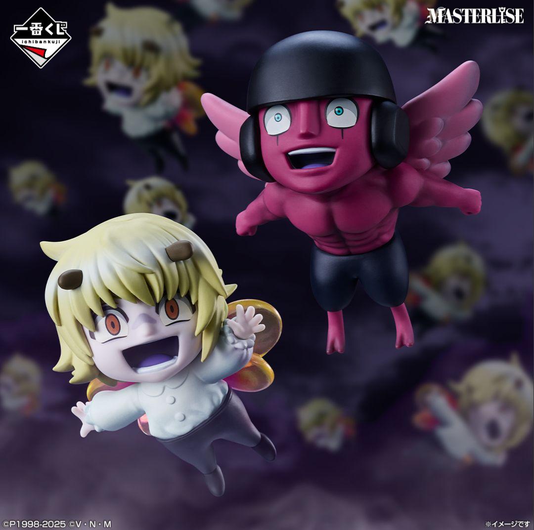 一番くじ　HUNTER×HUNTER　CHIMERA ANT②　セミコンプ