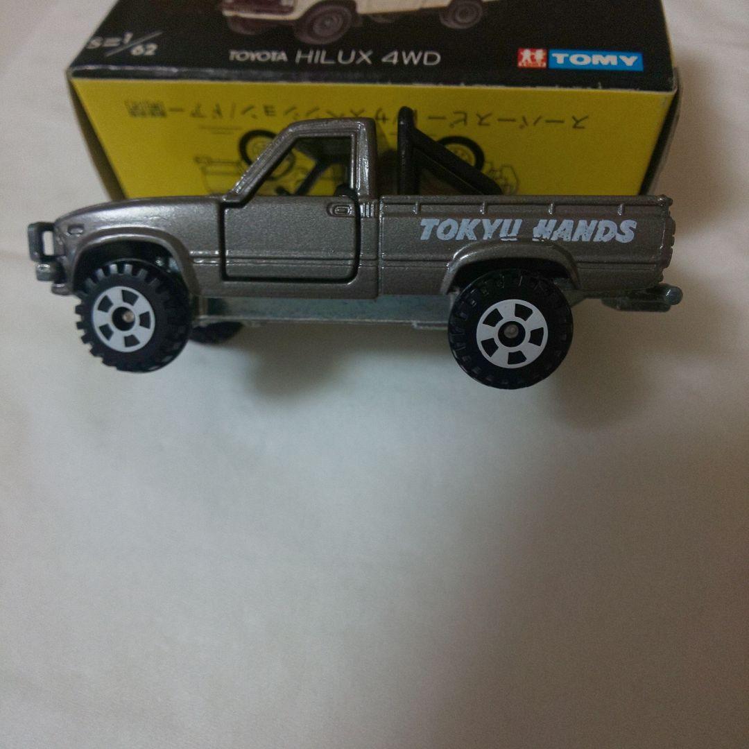 黒箱61トヨタハイラックス4WD(東急ハンズ)
