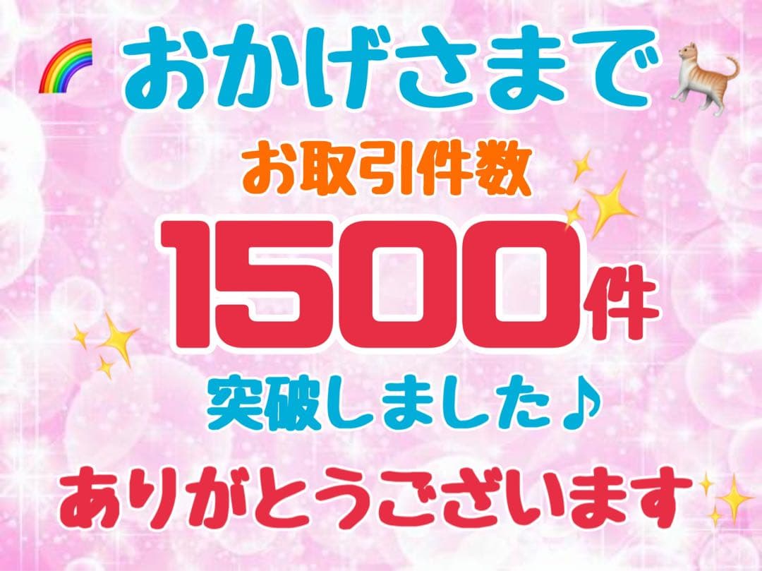 ニュートロ　シュプレモ　成猫用 　チキン&サーモン/白身魚&チキン3kg×２袋