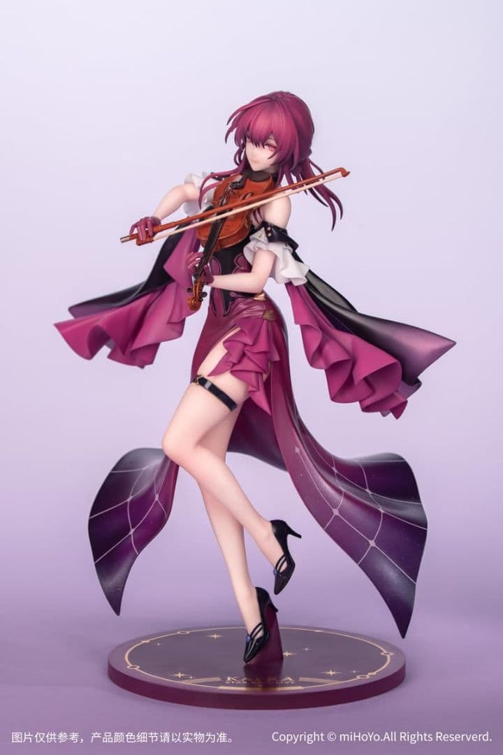 未開封 Gift+ 崩壊スターレイル カフカ スターレイル 1/8フィギュア