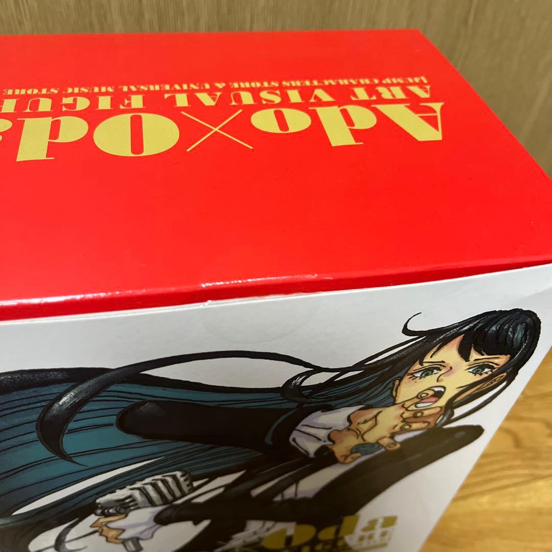 Ado×Oda アートビジュアルフィギュア
