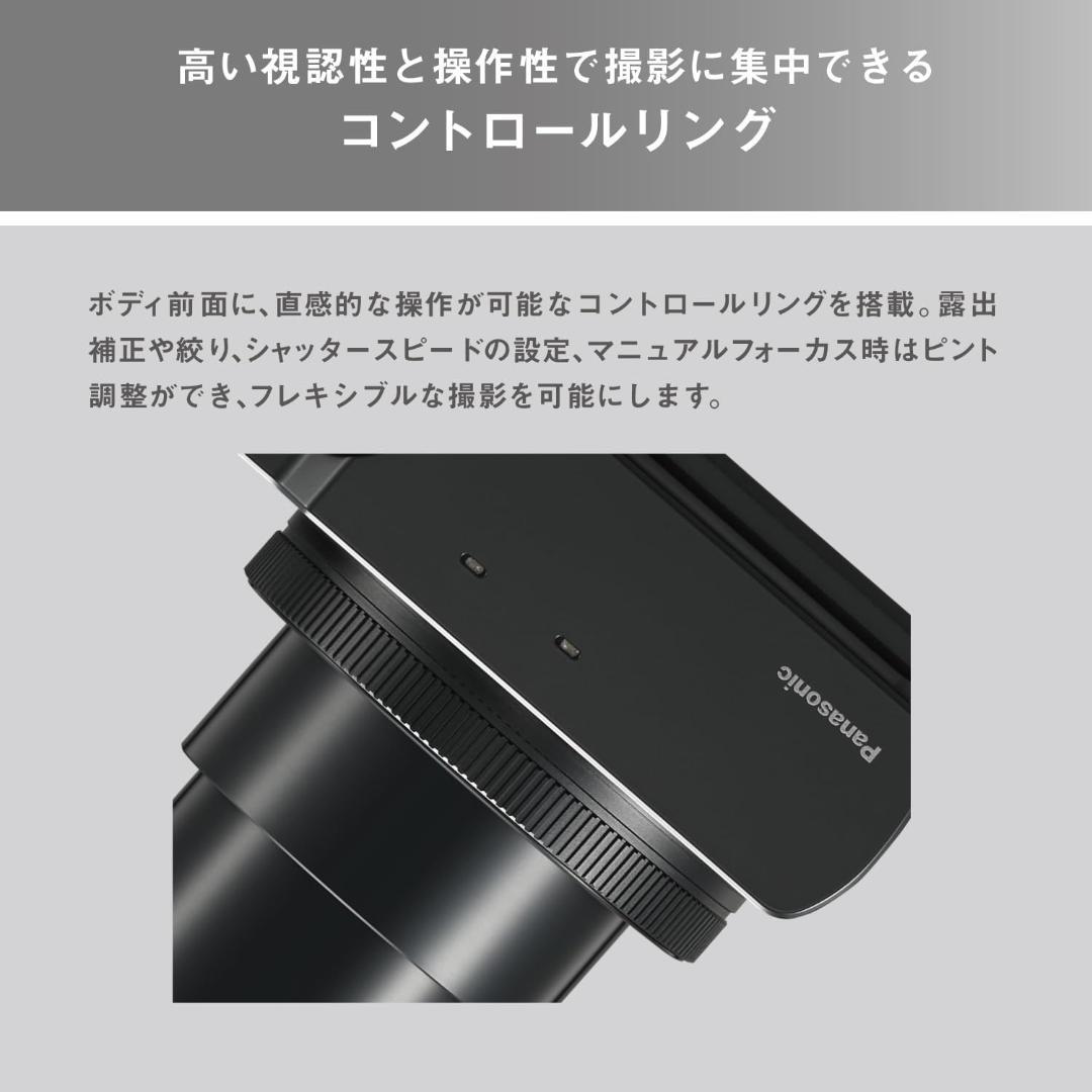 【新品未使用】Panasonic LUMIX DC-TZ99-K ブラック