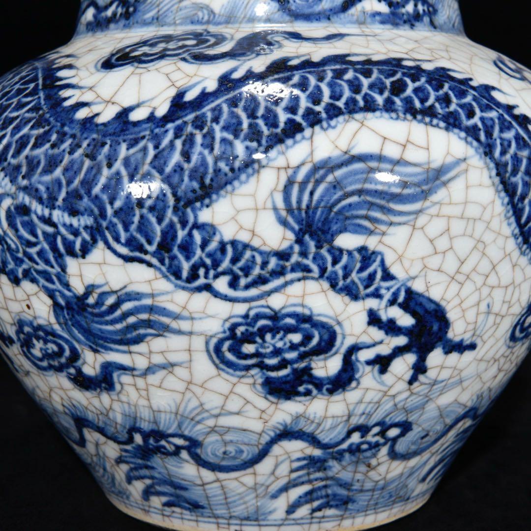 珍品　古美術　元青花龍紋瓶　染付　縁起物　陶磁器　インテリア　アンティーク