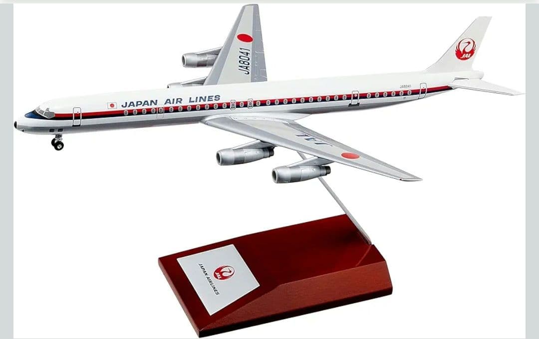 JAPAN AIRLINES　hogan製 DC-8-61 1/200　JAL
