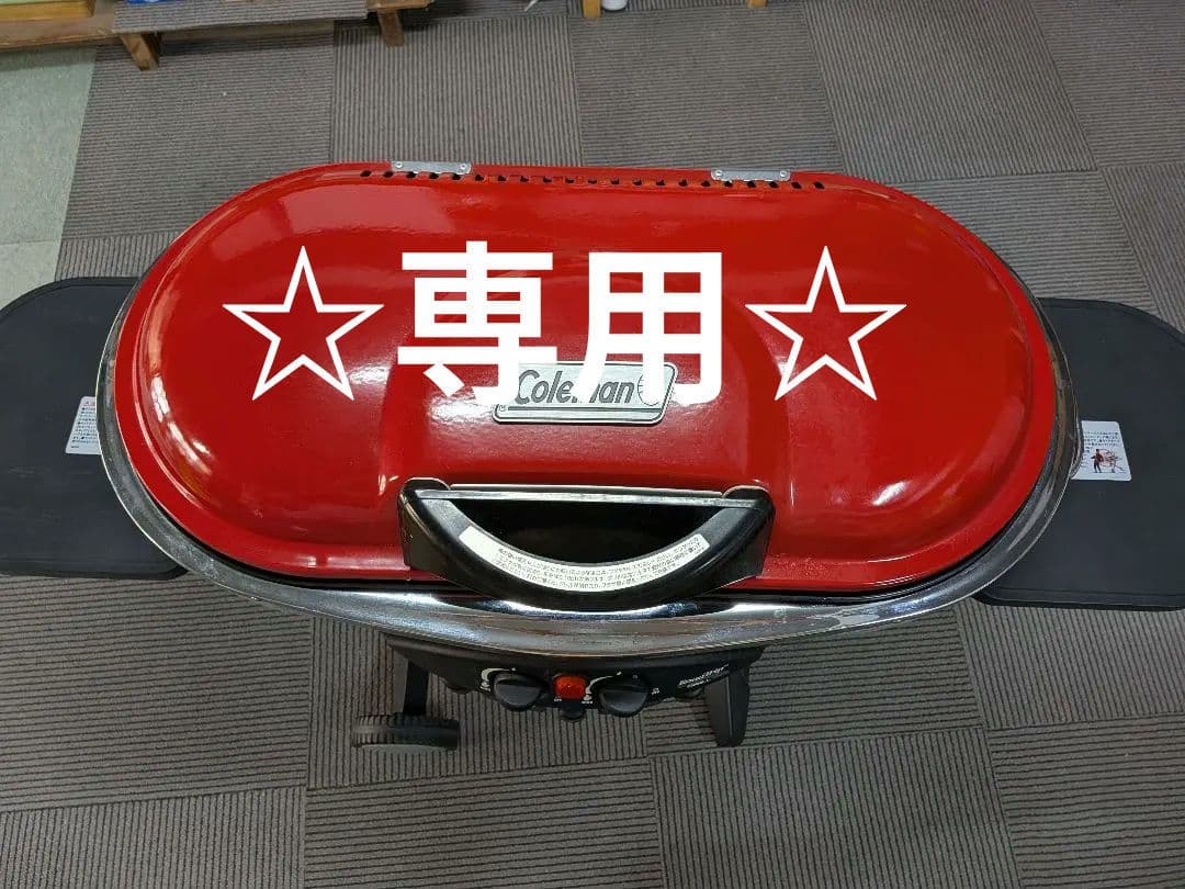 ☆おさわ☆