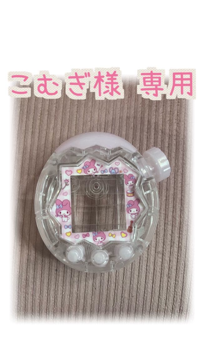 こむぎ