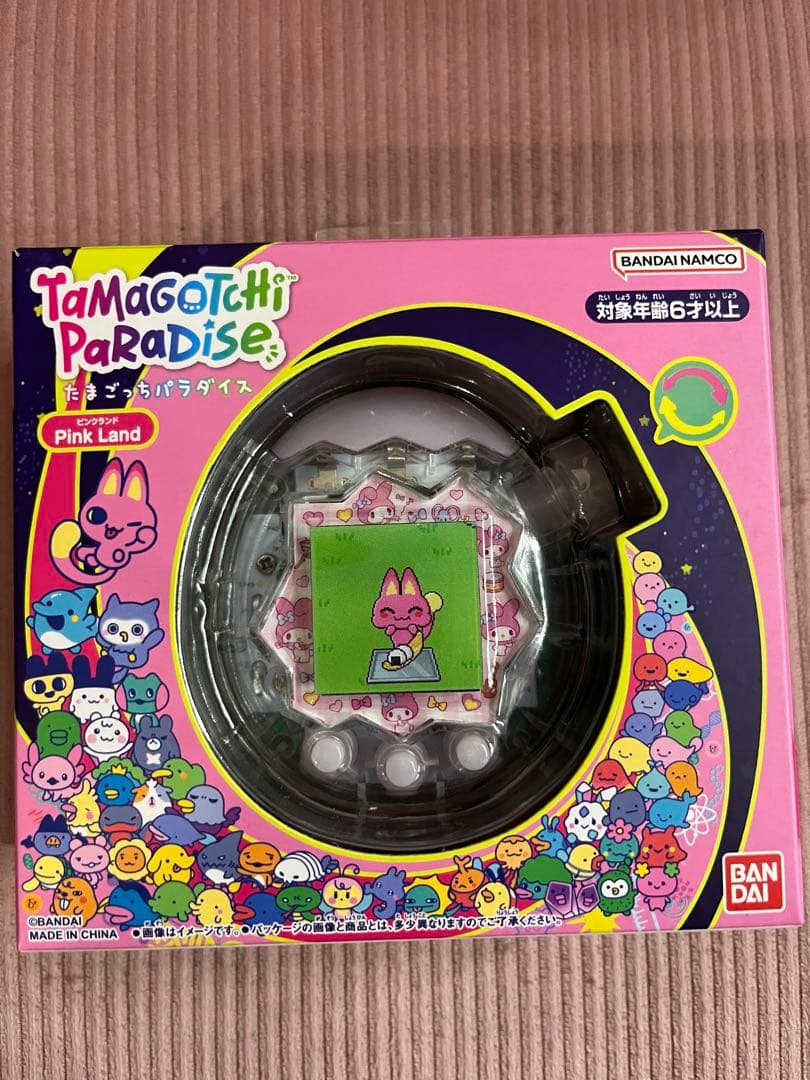 こむぎ