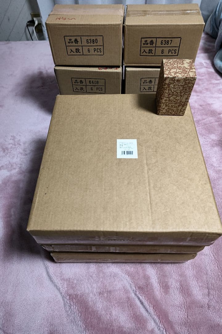 妖怪舎　妖怪フィギュアコレクションBOX3個＋目玉おやじⅡ付（非売品)