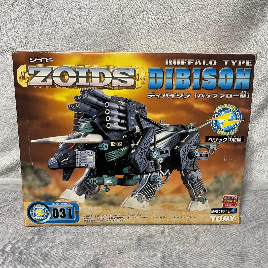 【未使用未組立】 ゾイドZOIDS ディバイソン(バッファロー型) 031