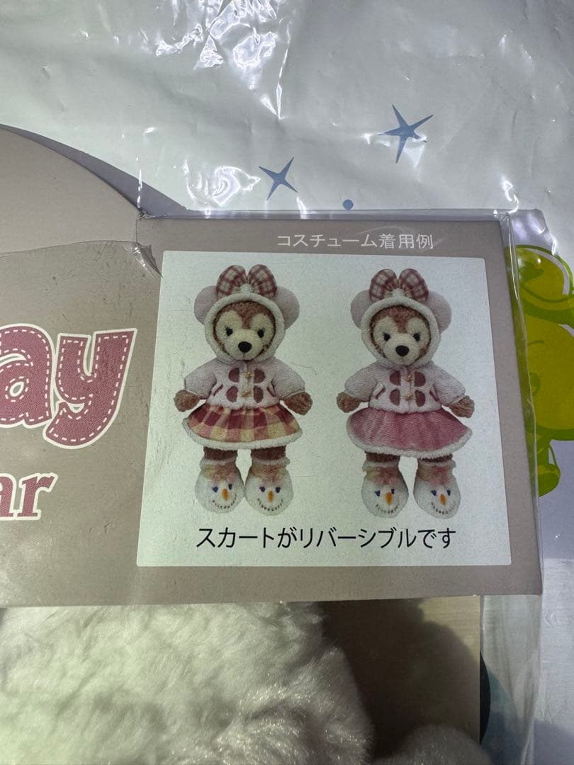 ディズニー　ダッフィー、シェリーメイ、ジェラトーニ、ステラルーコスチュームセット