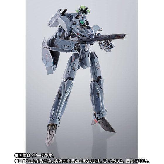 DX超合金 VF-31A カイロス (一般機) マクロスΔ プレミアムバンダイ
