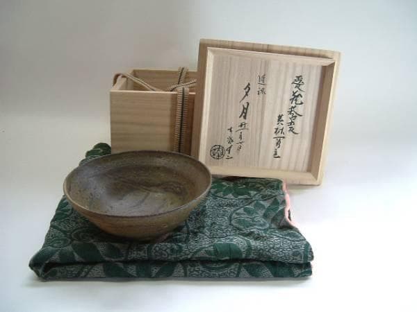茶碗■追銘「夕月」3つ割り高台 伊羅保 平茶碗 茶道具 抹茶碗 古美術 桐共箱■