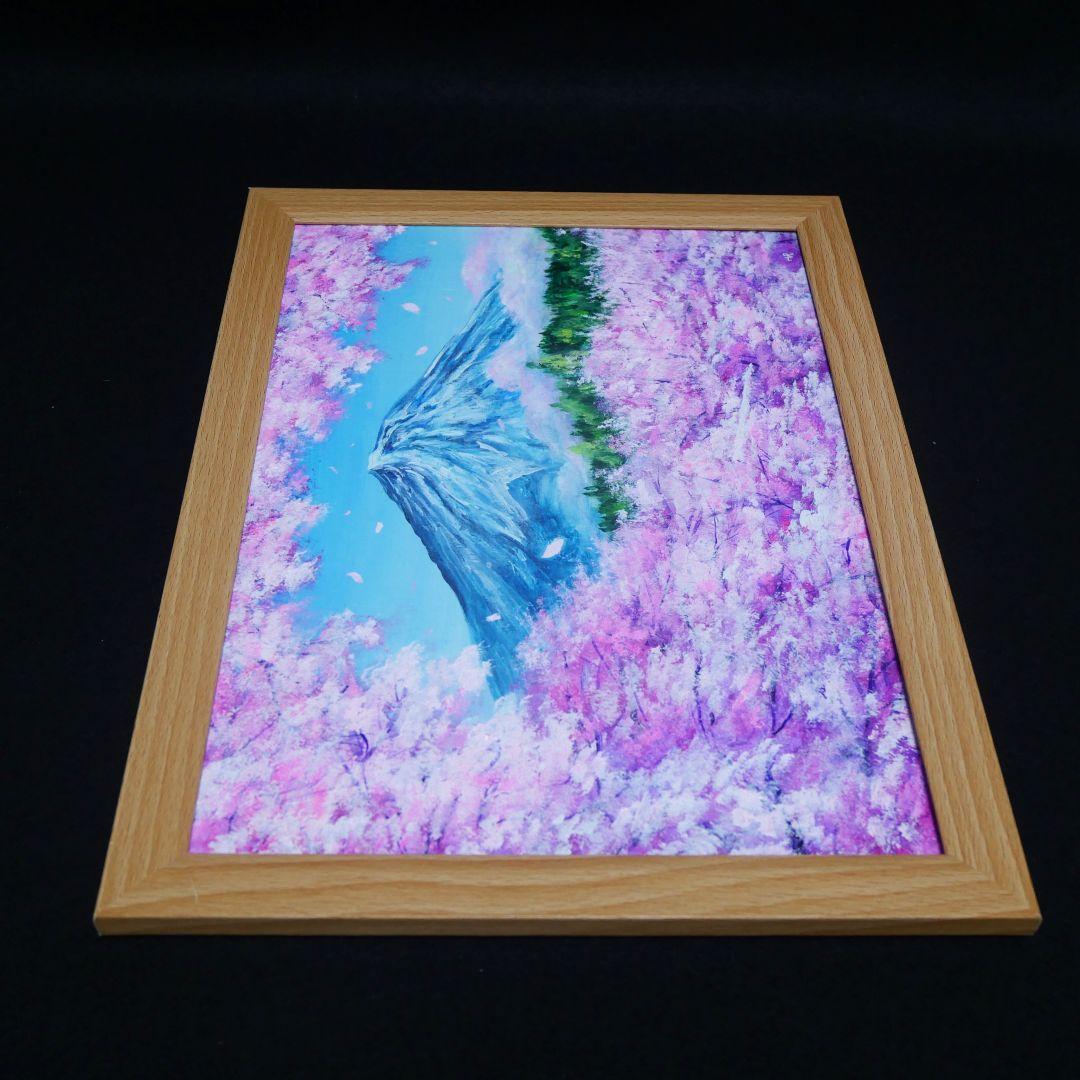 油絵 油彩 油彩画 絵 絵画 【富士山と桜】