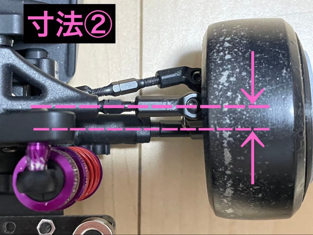AE86 エンジンルーム 寸法確認用 ページ