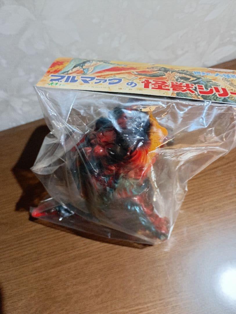 M1号世紀の大怪獣ブルマァクの怪獣シリーズ　へドラ（赤成形/黄　メタ青金黒塗装）