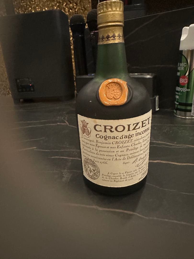 Croizet Extra Napoleon コニャック