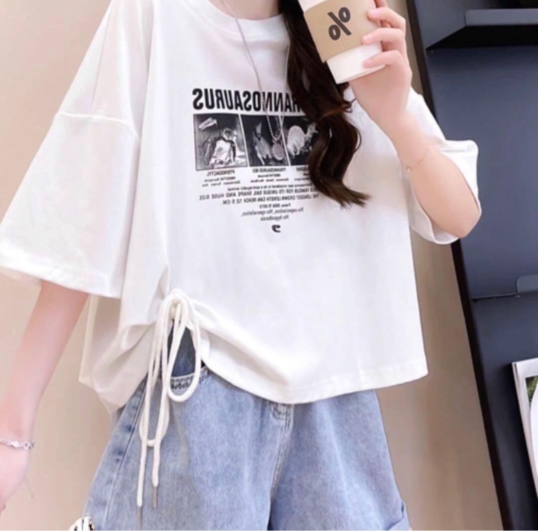 みったん