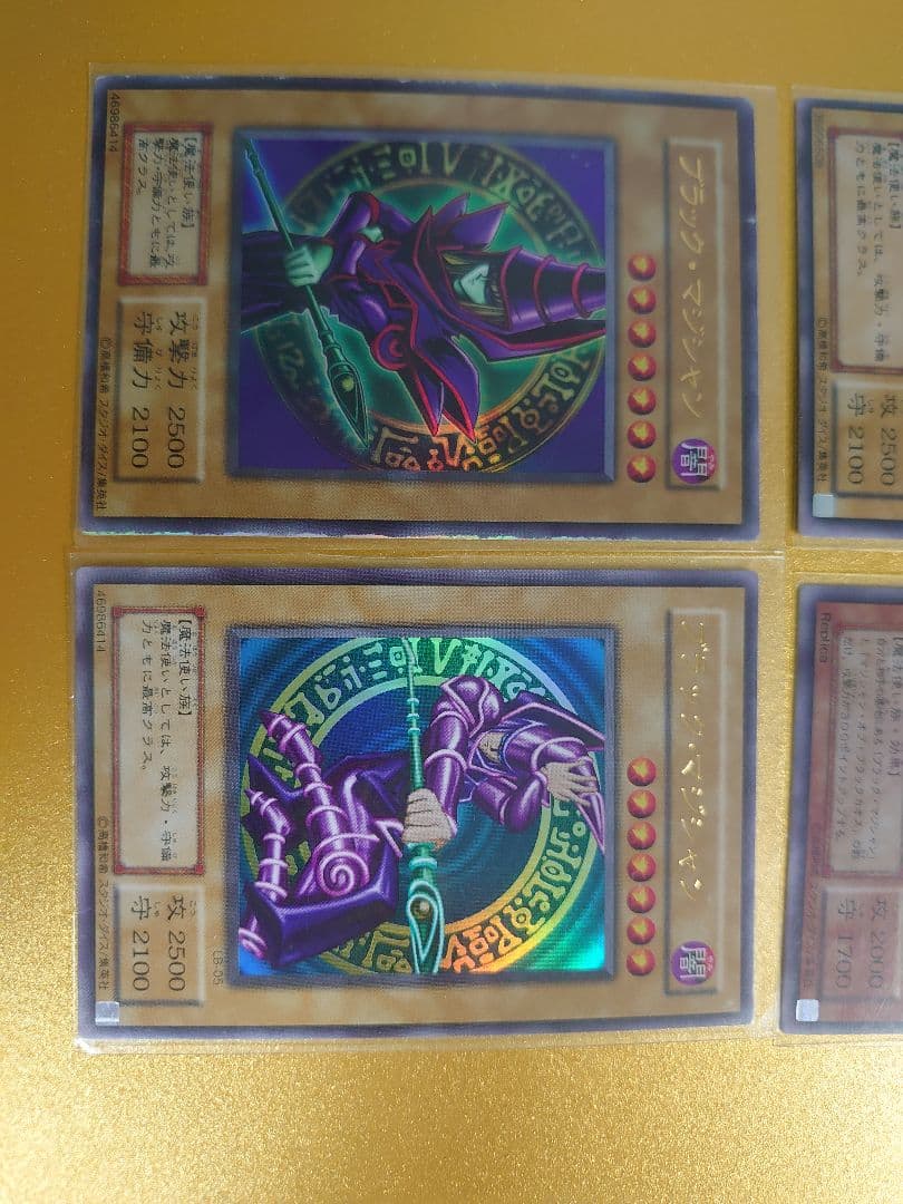 遊戯王 ブラック・マジシャン3枚　ブラックマジシャンガール1枚
