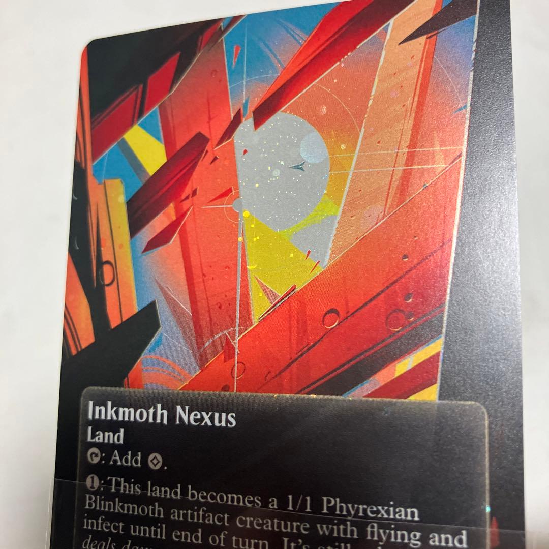 墨蛾の生息地　Inkmoth Nexus ギャラクシーfoil