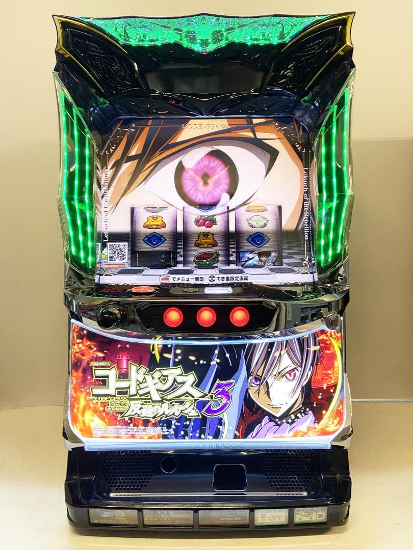 【即発送可・送料込】 GOLDリモコン付 パチスロ　コードギアス3