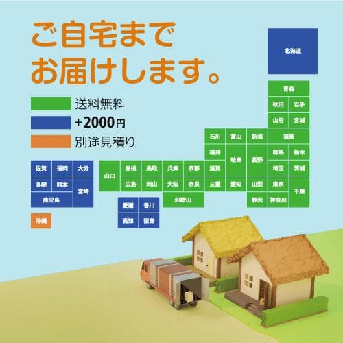 【即発送可・送料込】 GOLDリモコン付 パチスロ　コードギアス3