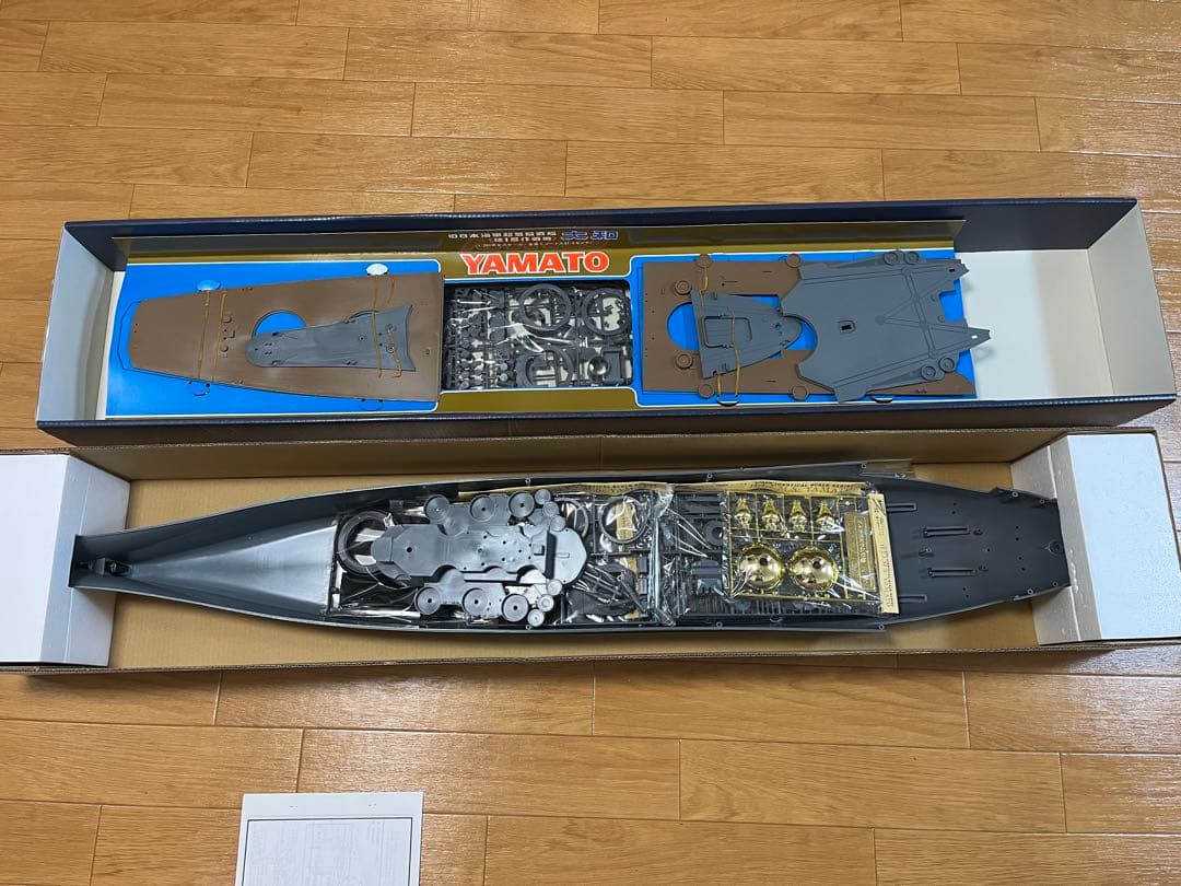 【未使用】ニチモ 1/200 戦艦 大和 二訂版 プラモデル 特大スケール