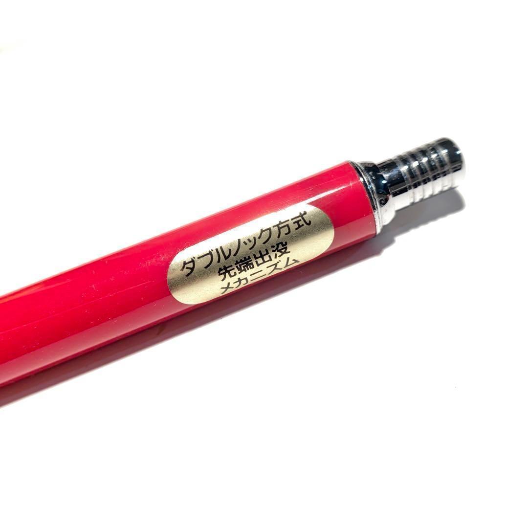 【廃番稀少】パイロット インナーポイント ダブルノック シャープペン 未使用■