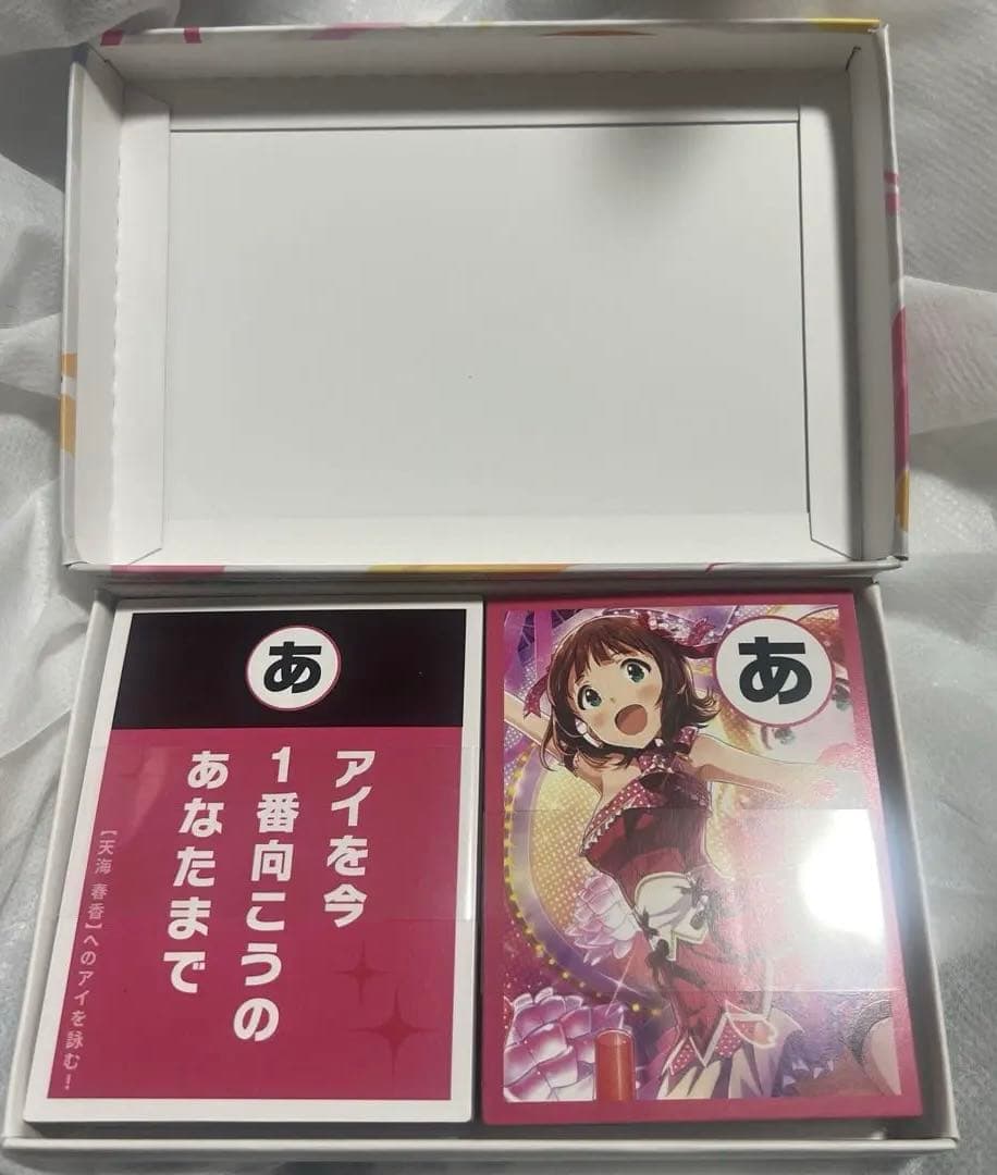 アイドルマスター　M@STER EXPO かるた　激レア！中身未開封