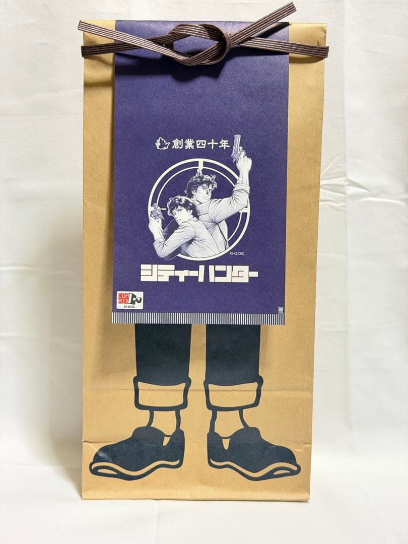 シティーハンター40周年　2号前掛けロング　新品・未開封