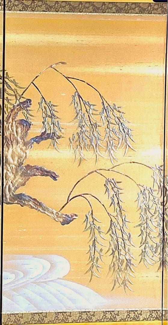 四つ折り屏風　日本画　金箔彩色　『柳に鷺』