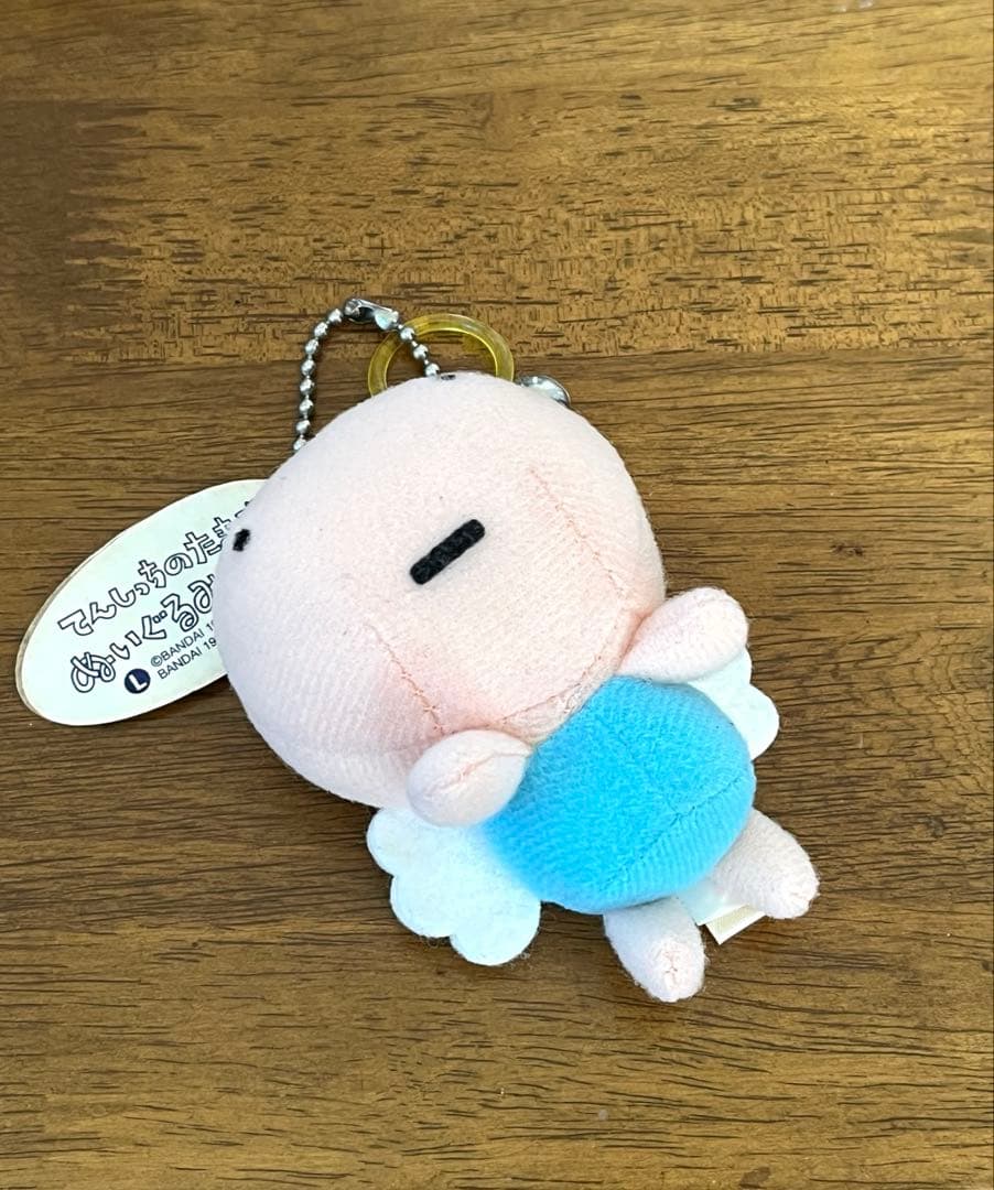 激レア！ てんしっちのたまごっちぬいぐるみ　キーホルダー　1997年