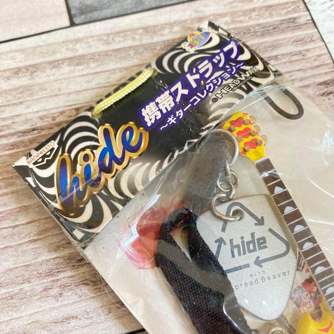 hide 携帯ストラップ　ギターコレクション　3点セット　貴重　レア