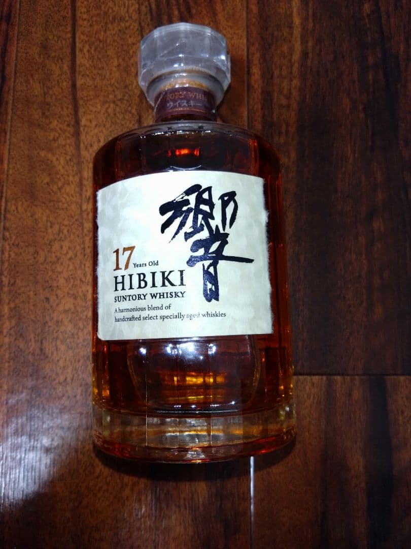 響１７年