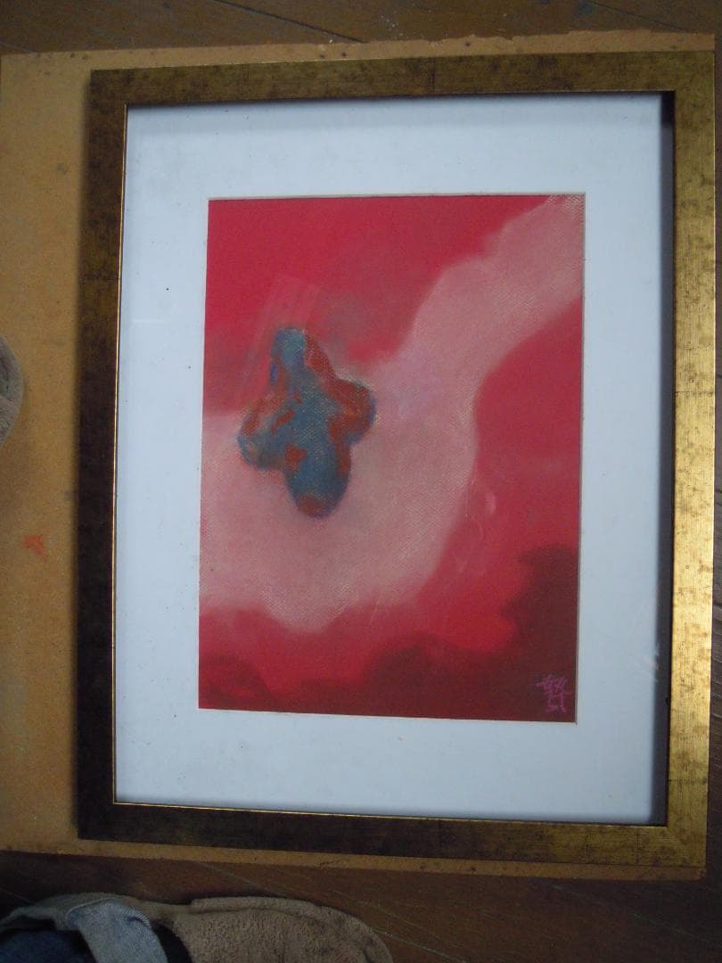 星