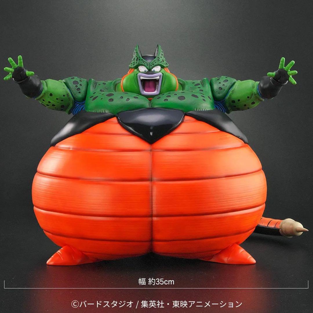 ドラゴンボールアライズ　セル爆発Ver.※通販限定特典付き【新品未開封品】