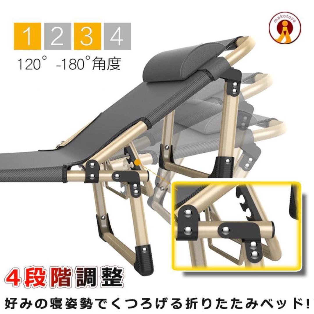 折りたたみベッド シングル 「ORIBED」 アウトドアベッド