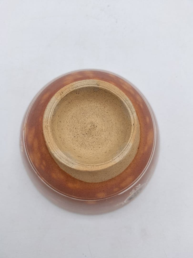 c475 茶碗 御本狂言袴 駕洛窯 木箱 茶道具 古物