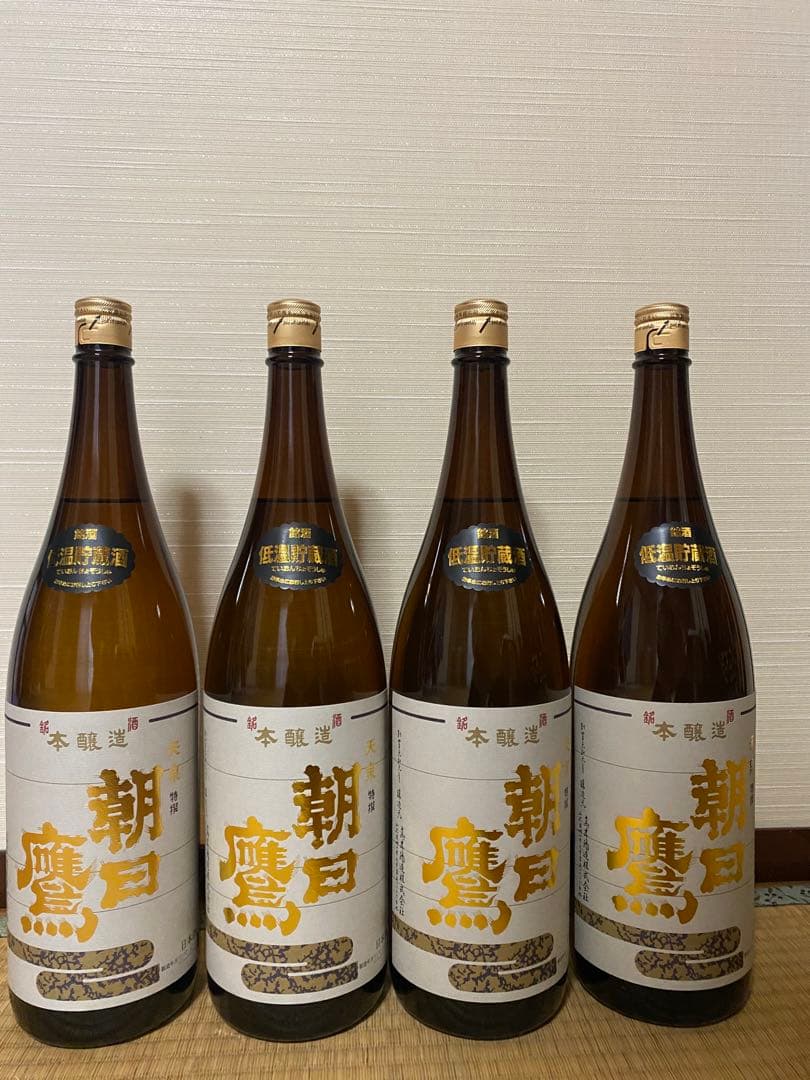 朝日鷹4本②