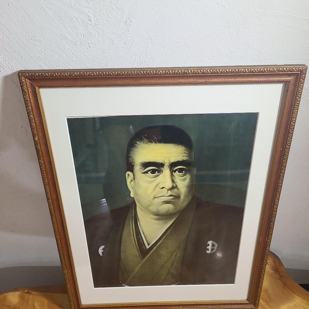 西郷隆盛