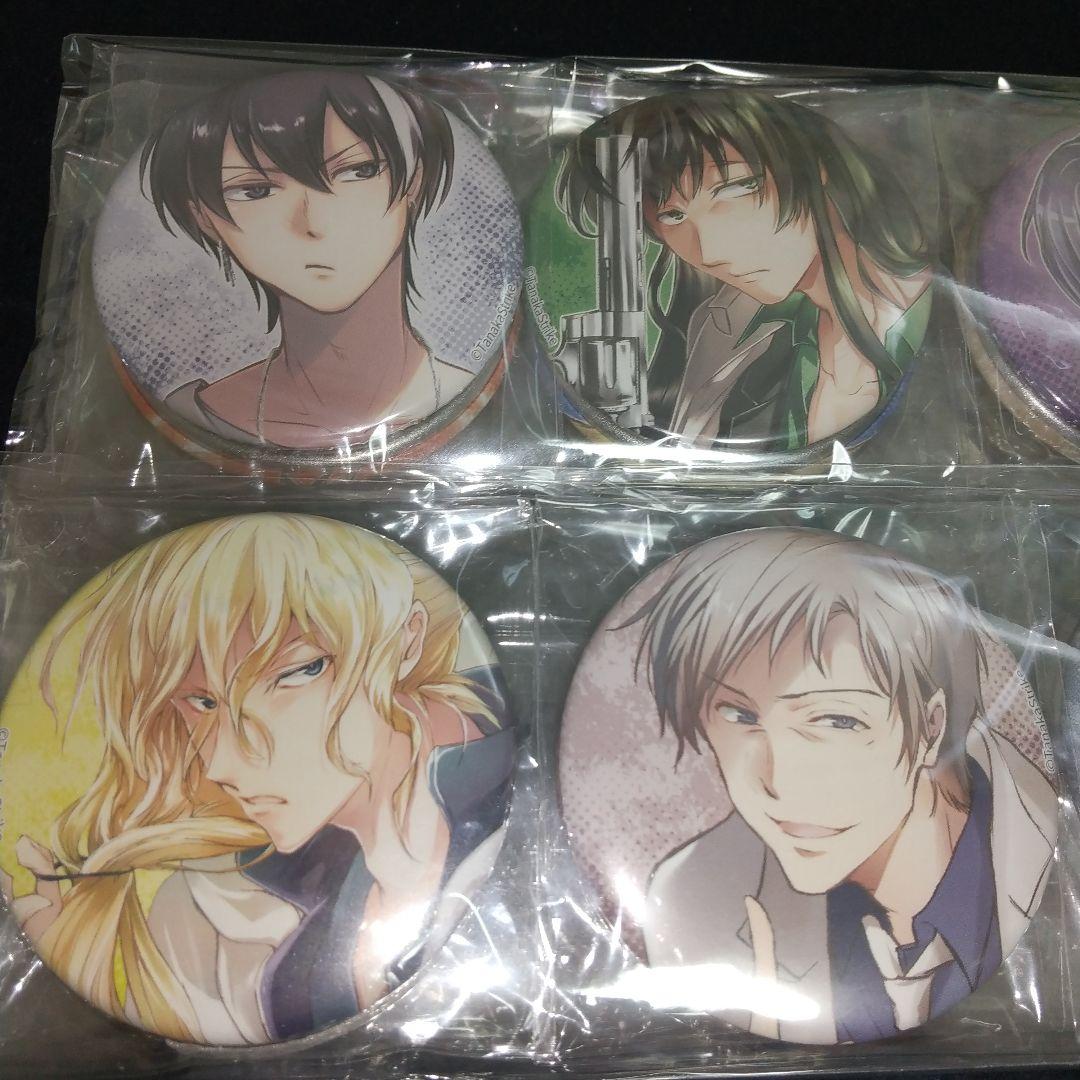 サーヴァンプ　アニメイト限定セット　有償特典