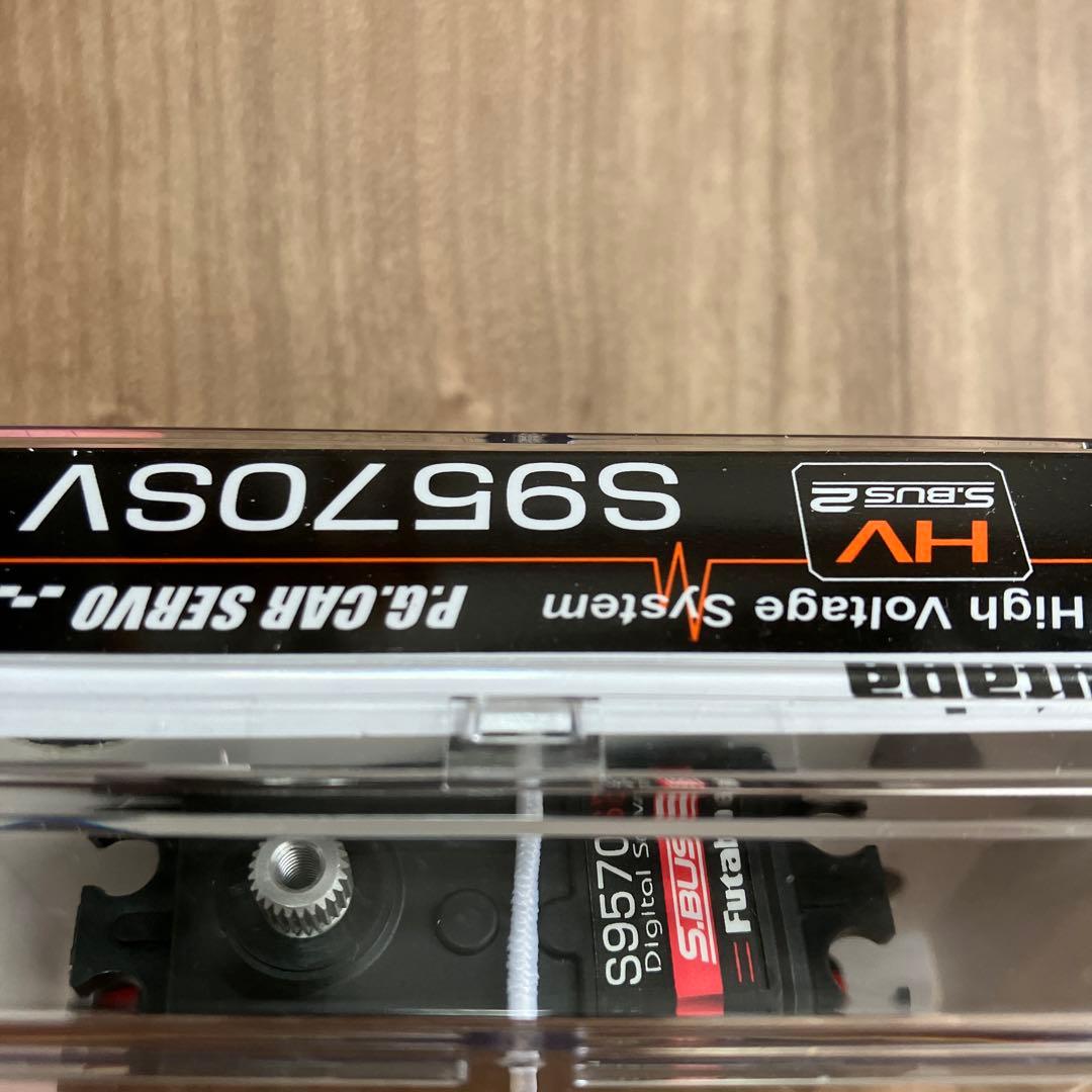 フタバ S9570SV 新品
